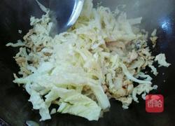 金条（春卷）的做法图解6