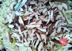 金条（春卷）的做法图解8