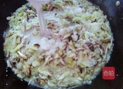 金条(春卷)的做法图解13