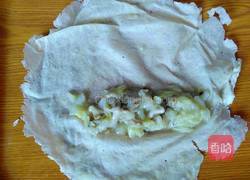 金条（春卷）的做法图解16