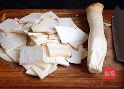 酱汁杏鲍菇的做法图解1