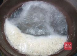 淮山红萝卜马蹄煲鸡脚猪骨汤的做法图解4