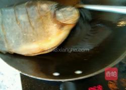 (自创)麻辣鲳鱼的做法图解2