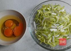 韭黄木耳炒鸡蛋的做法图解2