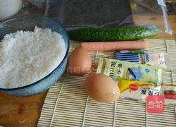 寿司卷的做法图解1