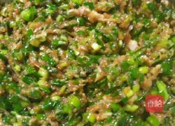 韭菜肉水饺的做法图解2