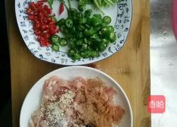 小炒瘦肉的做法图解2