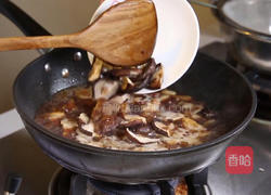 香菇炒鸡块的做法图解10