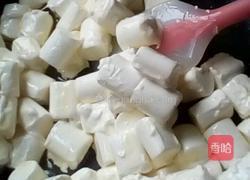 芝麻牛轧糖的做法图解5