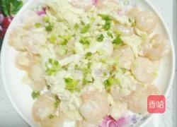 虾仁炒蛋清的做法图解7