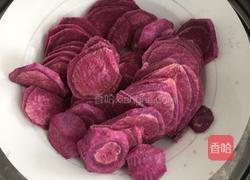 紫薯开花馒头的做法图解2