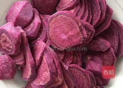 紫薯开花馒头的做法图解1