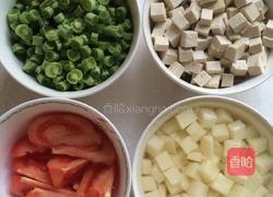 素臊子汤面的做法图解1