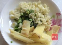 素臊子汤面的做法图解2