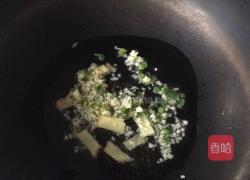 素臊子汤面的做法图解3