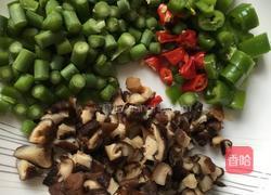 口味金针菇的做法图解2