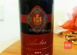 红酒鸡翅的做法图解4