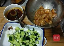 酱爆鸡丁的做法图解1