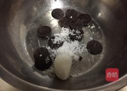 猫头鹰巧克力熔岩蛋糕的做法图解2