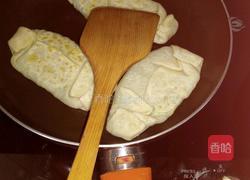 韭菜盒子的做法图解6