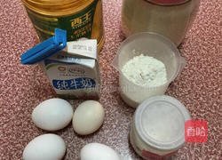 奶油小蛋糕的做法图解1