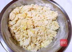 玉米面馒头的做法图解4