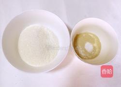 玉米面馒头的做法图解2