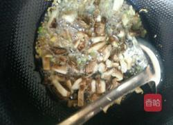 风干羊肉臊子面的做法图解6