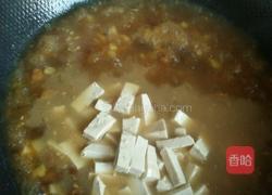 风干羊肉臊子面的做法图解8