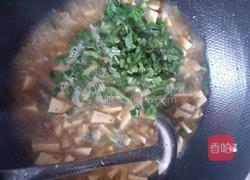 风干羊肉臊子面的做法图解10