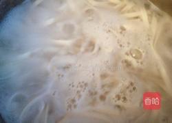风干羊肉臊子面的做法图解11