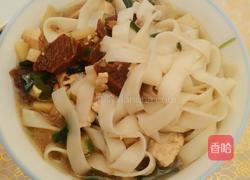 风干羊肉臊子面的做法图解13