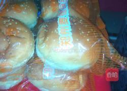 好客汉堡的做法图解1