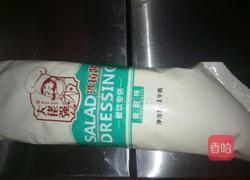 好客汉堡的做法图解3