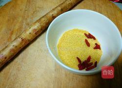 山药小米枸杞粥的做法图解1