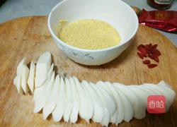 山药小米枸杞粥的做法图解2
