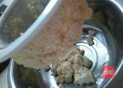 口袋豆腐的做法图解1
