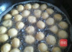 口袋豆腐的做法图解3