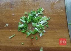 孔雀开屏(清蒸鳊鱼)的做法图解3