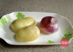 牛肉焖饭的做法图解2