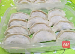 芹菜饺子的做法图解5