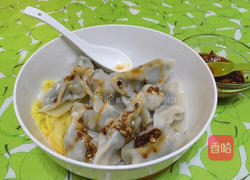 芹菜饺子的做法图解6