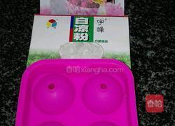 樱花水信玄饼的做法图解1