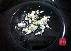 清炒西洋菜的做法图解3
