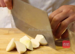 芋头蒸排骨的做法图解1