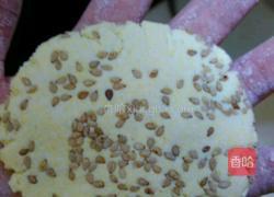 黄金饼的做法图解8