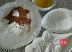 裂纹巧克力曲奇的做法图解2