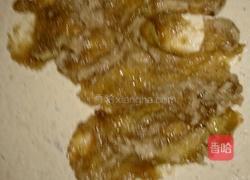 芝麻香蕉椒佛卡夏的做法图解1