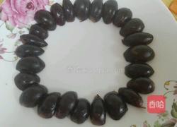 葡萄笑脸的做法图解2