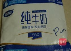 牛奶鸡蛋玉米面饼的做法图解3